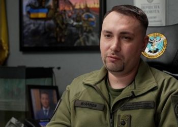 ГУР анонсировали новое масштабное наступление Украины