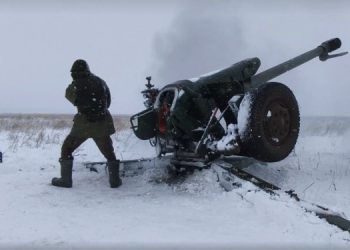 ВСУ опровергли успехи ВС РФ под Угледаром