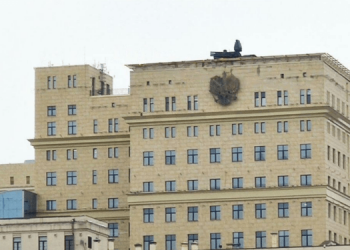 Зачем в Москве разместили ПВО на крышах зданий