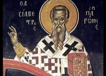 Святого Сильвестра – что сегодня нельзя делать