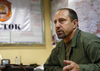 РФ пытается искоренить этническую идентичность украинцев