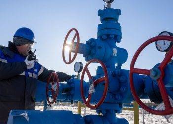 G7 и ЕС введут два потолка цен на нефтепродукты из РФ