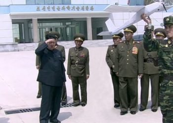 Дрон КНДР подлетел к офису президента Южной Кореи