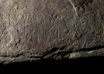 Самый древний в мире рунический камень