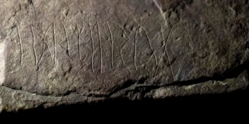 Самый древний в мире рунический камень