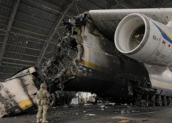 Кaк будет выглядеть новая украинская “Мрия”