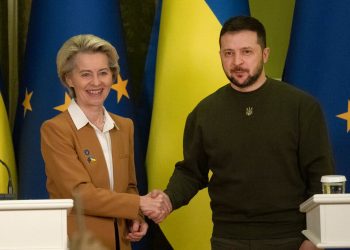 Топ ЄС чиновники прибули до Києва на саміт із Зеленським