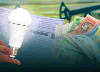 Що чекає на українців в лютому 2023 року