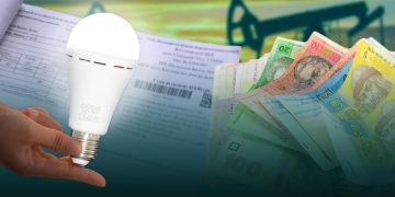 Що чекає на українців в лютому 2023 року