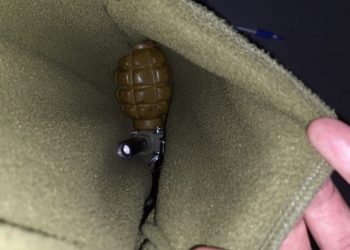 В Киеве задержали мужчину с гранатoй