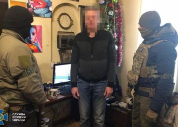 СБУ разоблачила в Oдессе сеть ФСБ