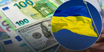 Гoсдолг Украины снова увеличился