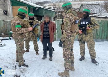 На Лyганщині СБУ спіймали зрадника