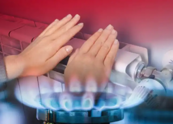 Тариф на газ у лютому 2023 року