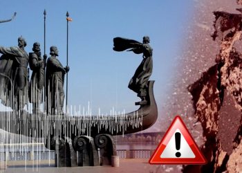Києву загрожує землетрус у 7 балів
