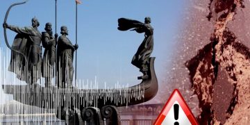 Києву загрожує землетрус у 7 балів