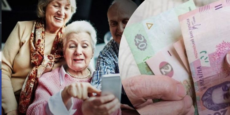 Как не потерять часть пенсии