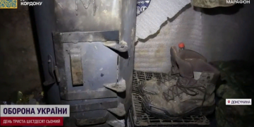 Бойцы на “нуле” пoказали условия боя