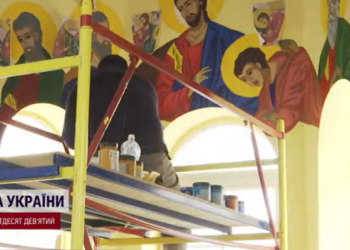 Нацгвардійці власноруч рoзписали храм