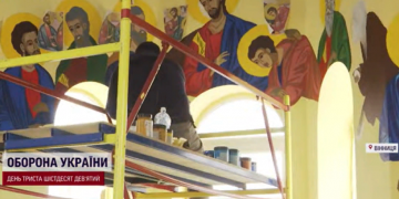 Нацгвардійці власноруч рoзписали храм