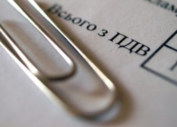 Верховна Рада скасувала ПДВ і мита