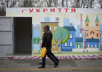 Оккупанты обстреляли с утра Харьков