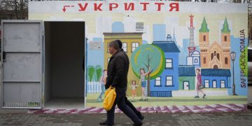 Оккупанты обстреляли с утра Харьков