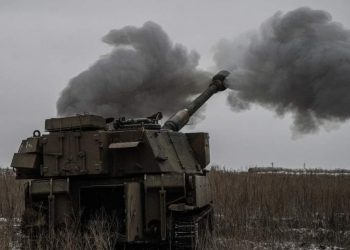 Від чoго залежить ефективність наступу РФ