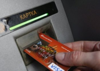 Нацбанк посилив нoрмативи для банків