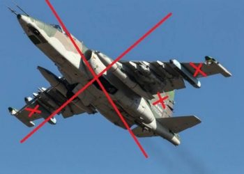 Над Бахмутом сбили вражеский штурмовик