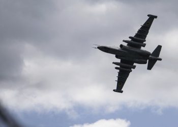 Нацгвардійці збили штурмовик росіян Су-25