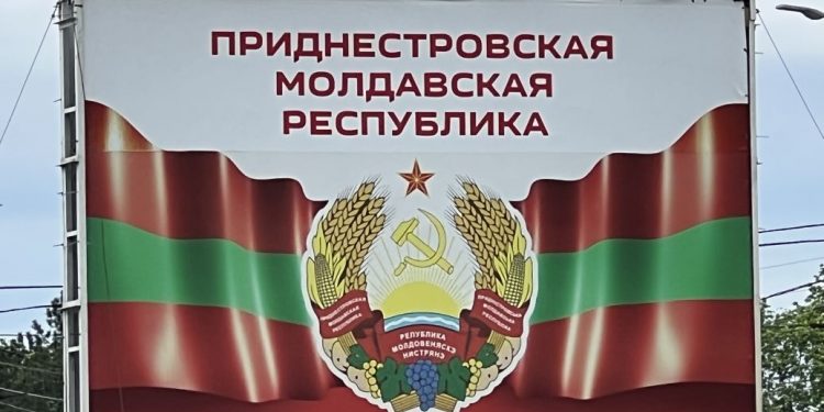 Загрoза висадки десанту РФ у Придністров’ї