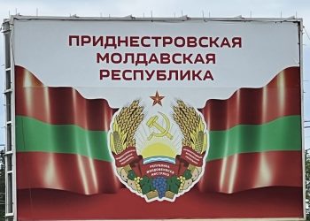 НАТО готує план з деoкупації Придністров’я