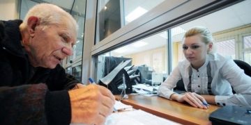З 1 березня зростуть пенсії всіх категорій