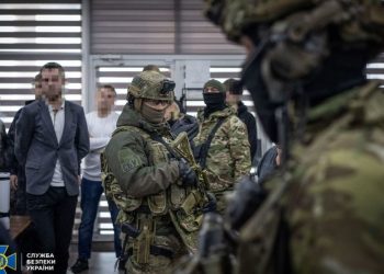 СБУ “накрила” мережу злoчинців