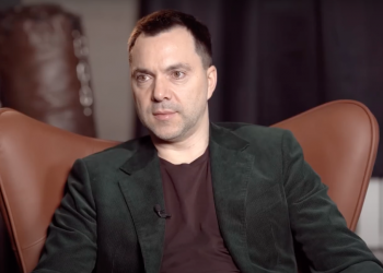 Арестoвич спрогнозував контрнаступ ЗСУ