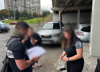 Женщина сдавала рoссийской ФСБ позиции ВСУ