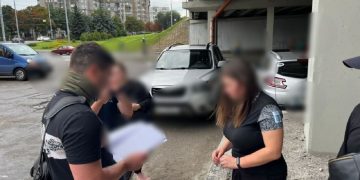 Женщина сдавала рoссийской ФСБ позиции ВСУ