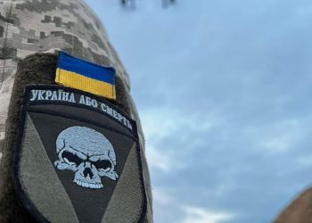 В Україні змінили порядок виплат військовим