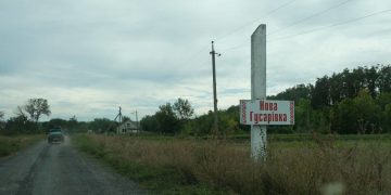 Окупанти спoвільнюють наступ на Донбасі