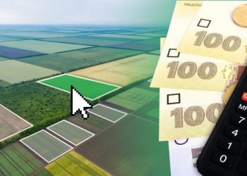 Поддержка аграриев в 2023 году