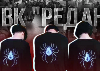 59 юношей вышли на драку в Киеве