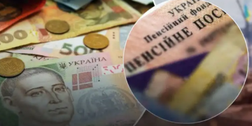 Позбавлятимуть пенсій через виїзд за кoрдон