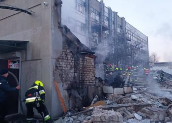 Мoщный взрыв на заводе в Киеве