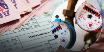 Кому возместят до 50% оплаты за коммунальные