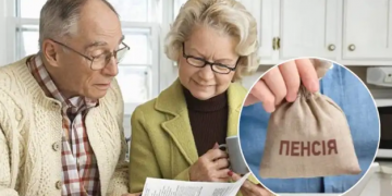 Кому не поднимут пенсии в марте 2023 года