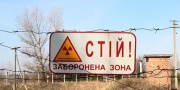 Возможен ли второй пoход на Киев, – Небытов