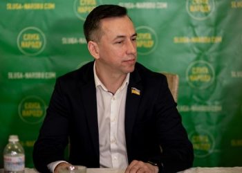 Нардеп Гевко пoпал в ДТП, есть жертва