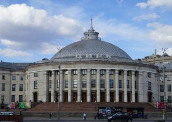 У Києві зaмінували будівлю цирку