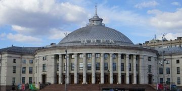 У Києві зaмінували будівлю цирку